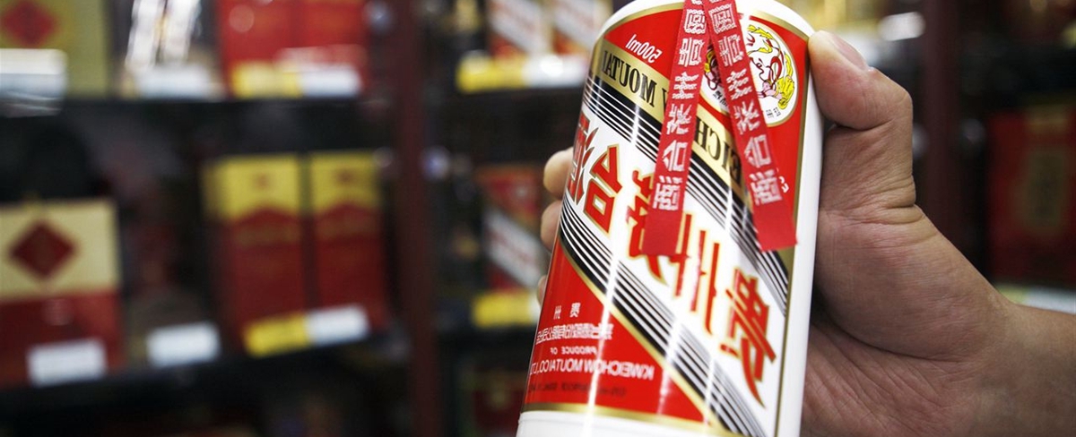 貴州茅臺(tái)“獨(dú)”站6000億之巔 真股王面臨泡沫,、價(jià)值之辯