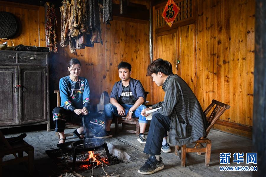 （新華全媒頭條·走向我們的小康生活·圖文互動）（1）那山,，那人，那苗寨——十八洞村三代人的奮斗史