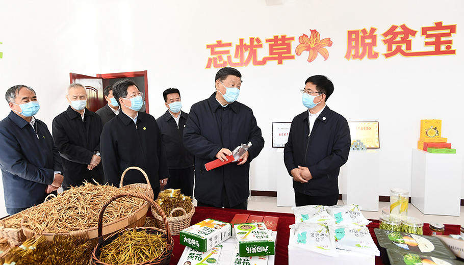 第一觀察 | 習(xí)近平走秦晉,，關(guān)注脫貧攻堅(jiān)三問(wèn)題