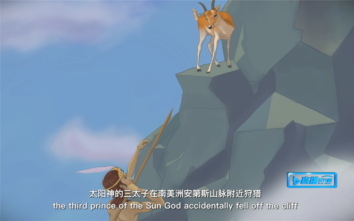關(guān)于藜麥的來源,，安第斯人有一個神奇的傳說