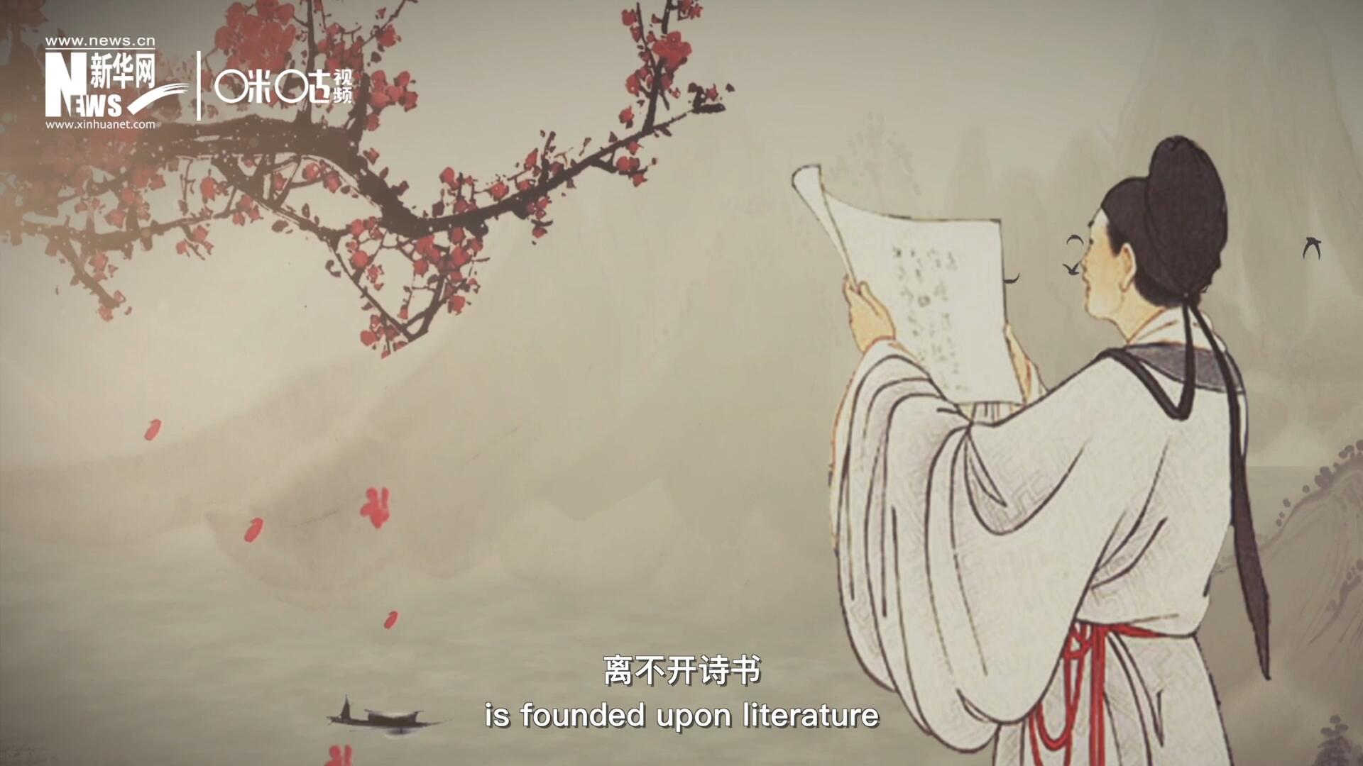 中國(guó)人的精神世界，離不開詩(shī)書,，中國(guó)人的物質(zhì)生活,，則離不開算術(shù)