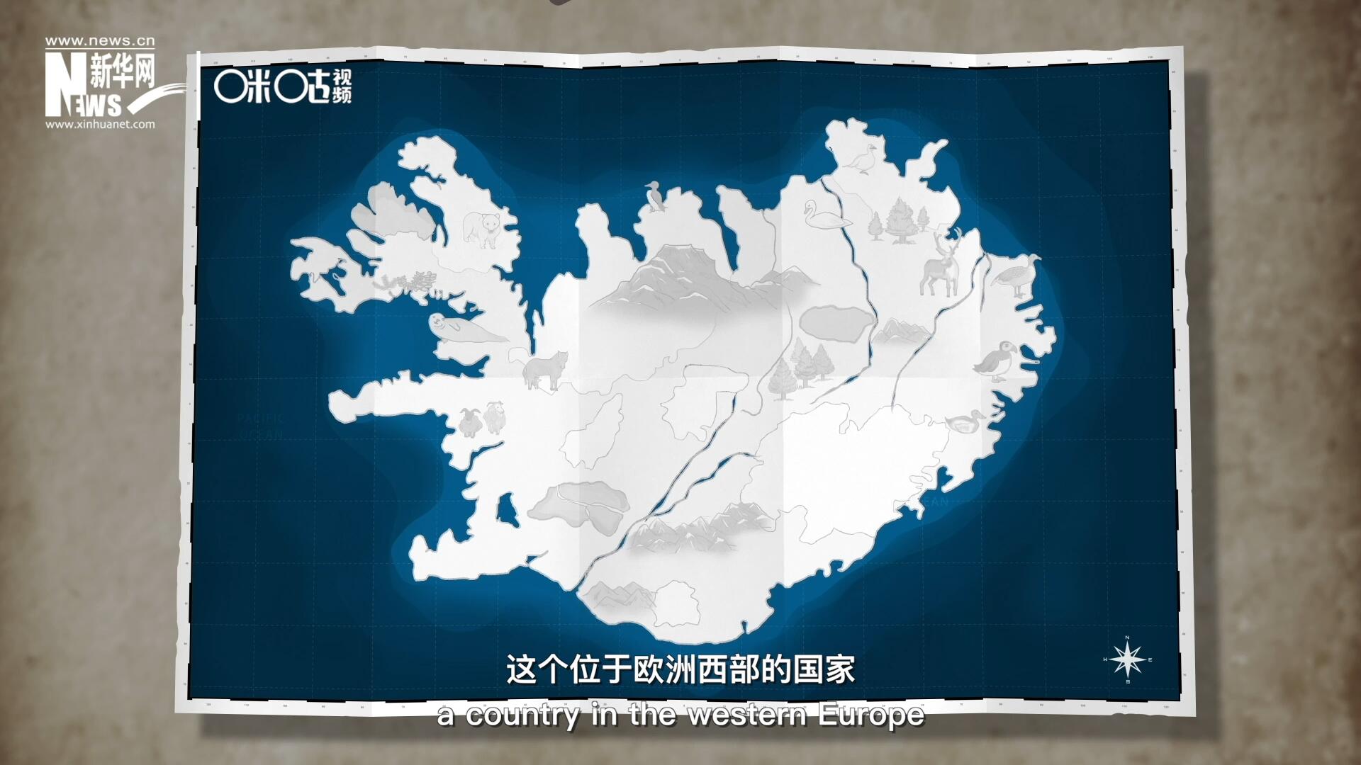 冰島,，這個(gè)位于歐洲西部的國(guó)家是世界上最古老議會(huì)的發(fā)源地。