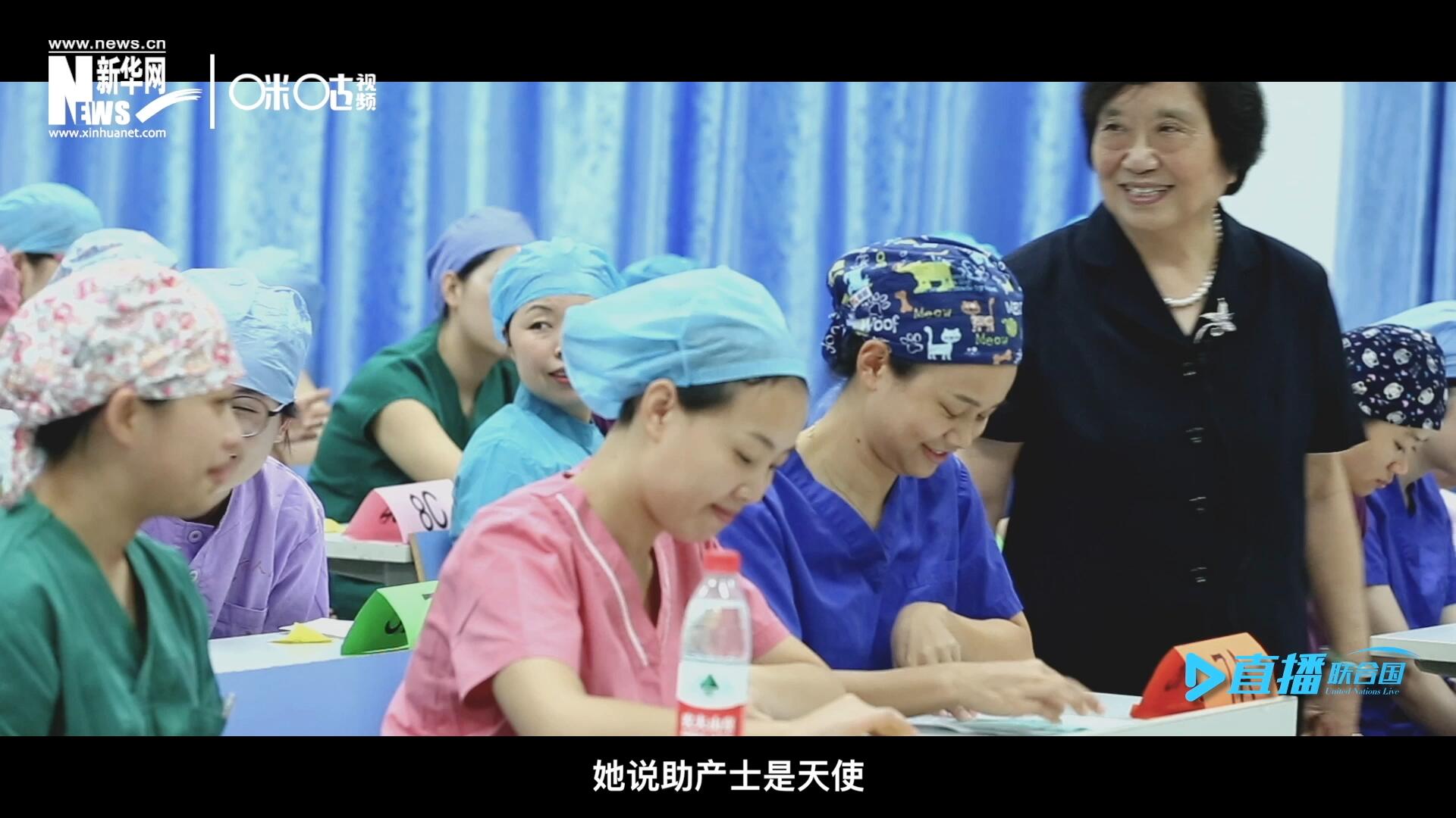 她說,，助產(chǎn)士是天使,，一手“提著”兩個(gè)生命，我們對(duì)她們的工作需要多一些理解和尊重,。