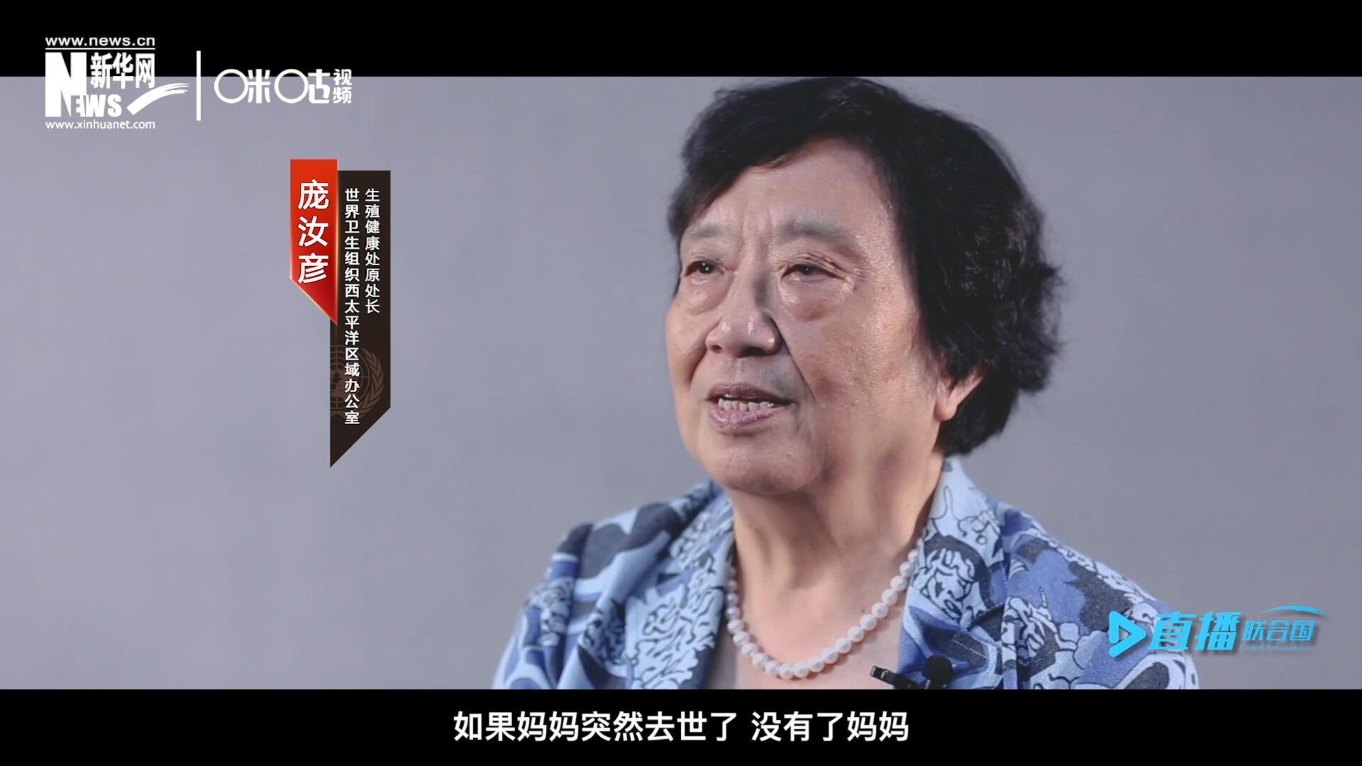 如果這一家是很幸福的一家人,，如果媽媽突然去世了,，沒有了媽媽,，你就可以想象這個(gè)家庭是什么樣子，更可以想象這個(gè)孩子是什么樣子,。