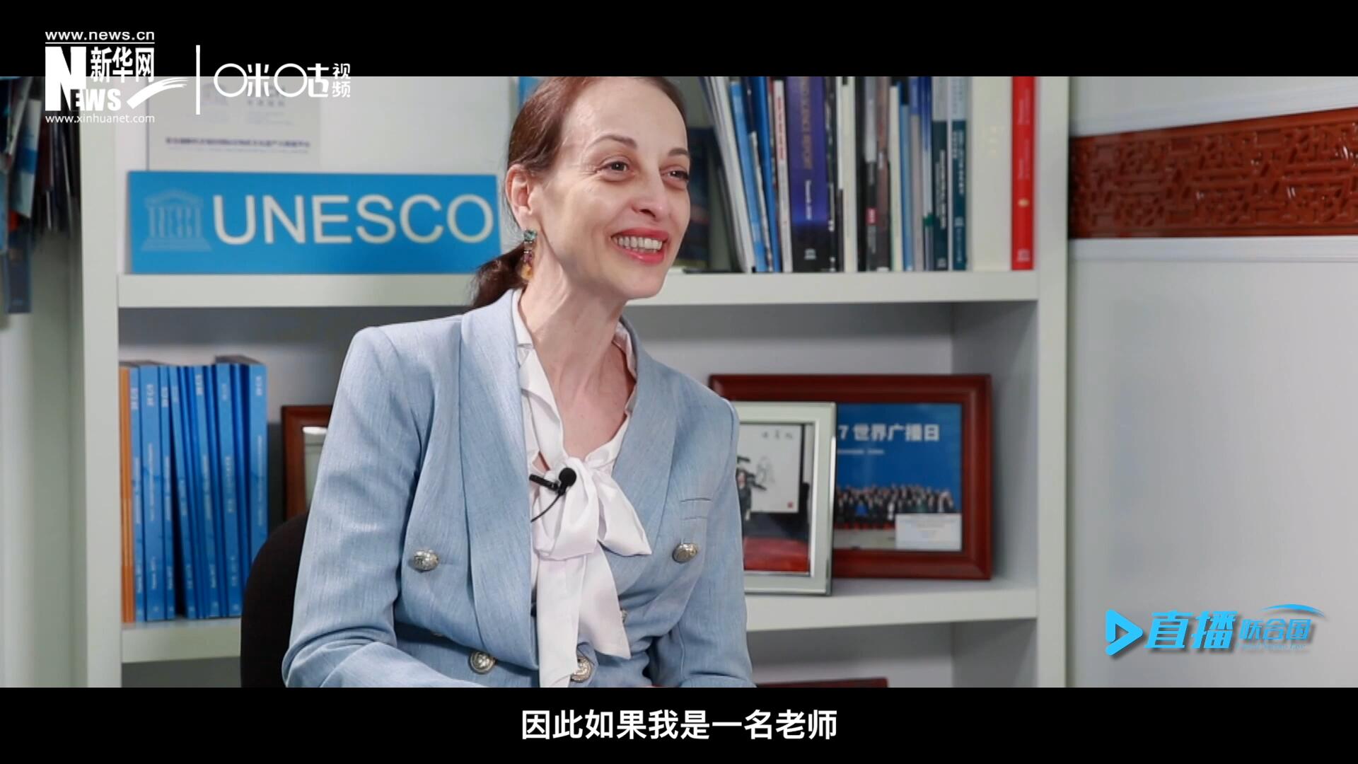 “如果我是一名老師,，我會給中國一個A+。”