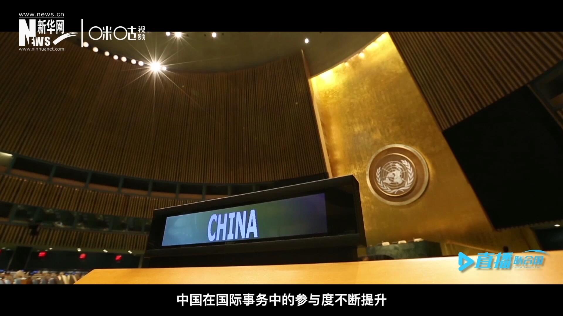 作為聯(lián)合國安理會常任理事國,，隨著中國在國際事務(wù)中的參與度不斷提升，中國籍國際職員在聯(lián)合國各機(jī)構(gòu)的人員總數(shù)也在不斷增加,。