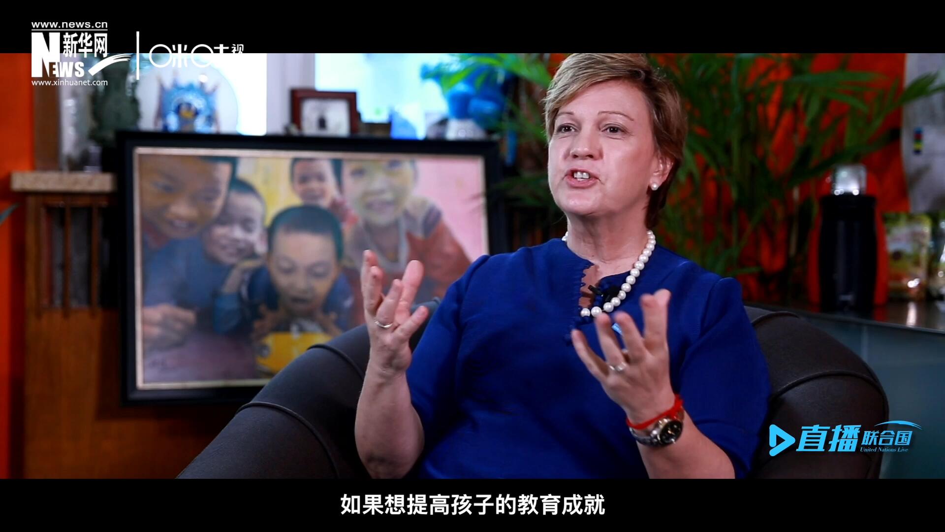 如果想提升孩子的教育成就,，你必須關(guān)注孩子的營養(yǎng)狀況,，還有飲用水使用情況和衛(wèi)生條件。