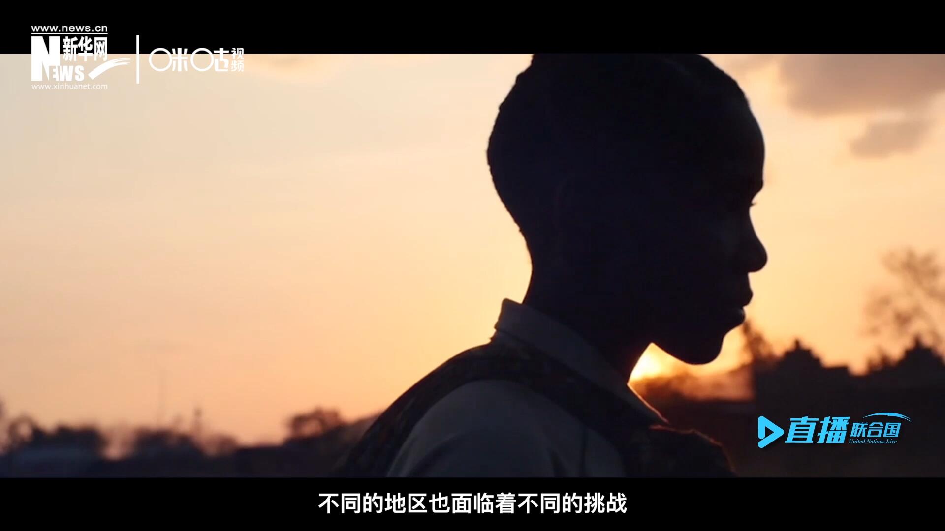 世界的發(fā)展極度不均衡,，不同的地區(qū)面臨著不同的挑戰(zhàn),。