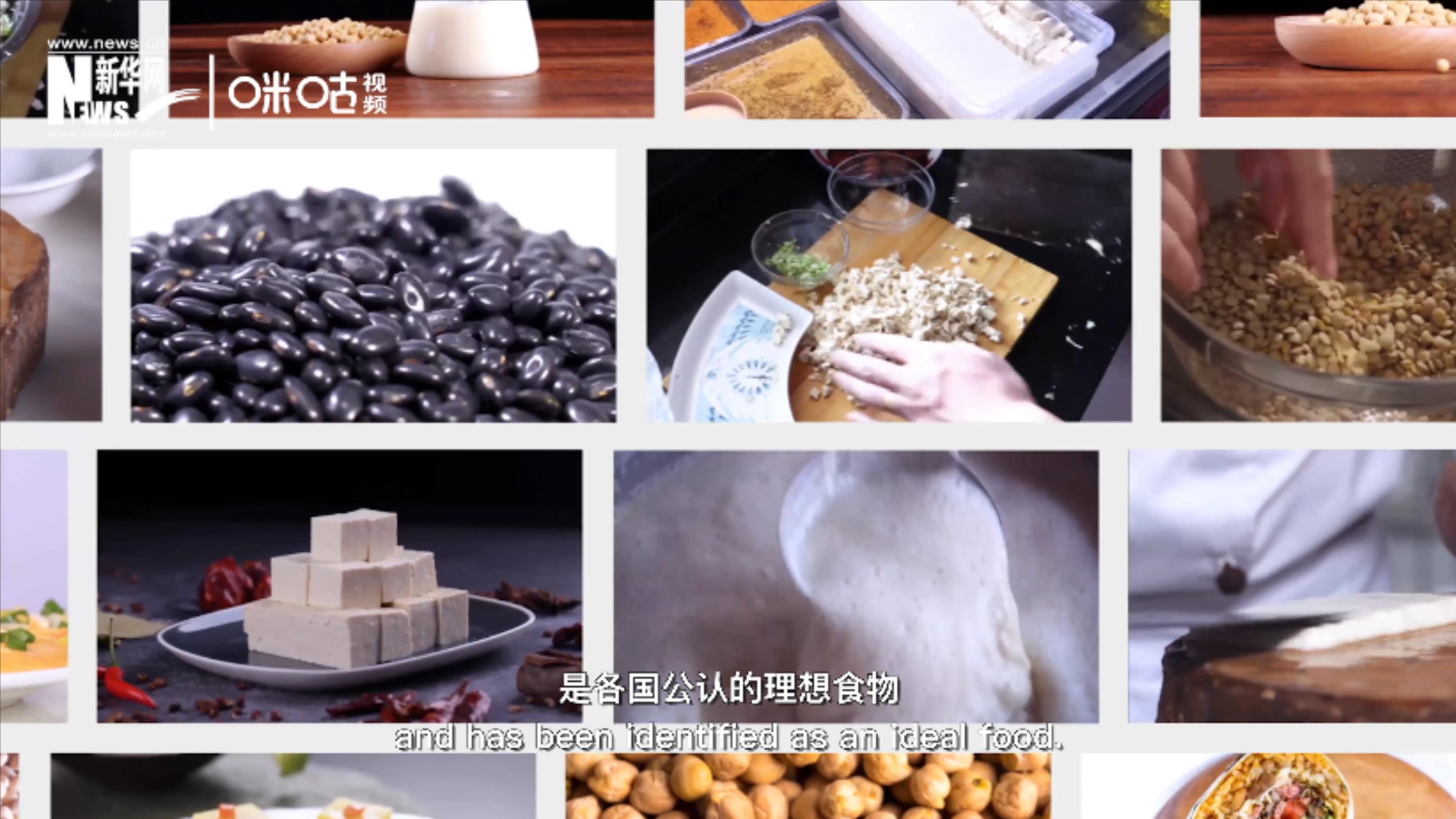 豆類(lèi)美味健康,，具有巨大的營(yíng)養(yǎng)價(jià)值