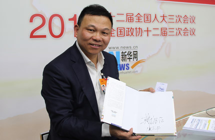 “加快速度,、加快創(chuàng)新的步伐，改變傳統(tǒng)經(jīng)驗(yàn)主義,。”