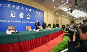 尚福林、劉士余,、項俊波等步入會場