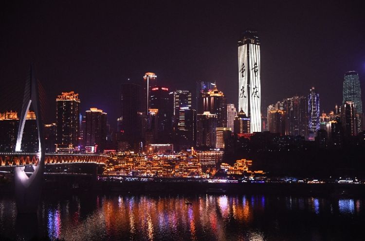 向西,，擁抱更美好的未來——臺商“西進(jìn)”的重慶觀察