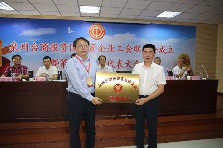 福建臺胞邱俊杰：兩岸有交流就有想法,、有行動力