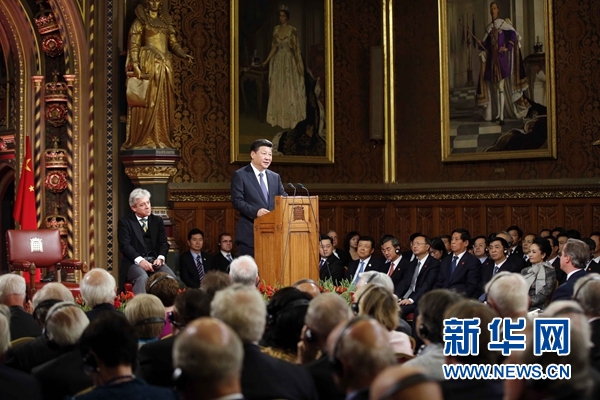 10月20日,，國家主席習近平在英國議會發(fā)表講話,。 新華社記者 鞠鵬攝 