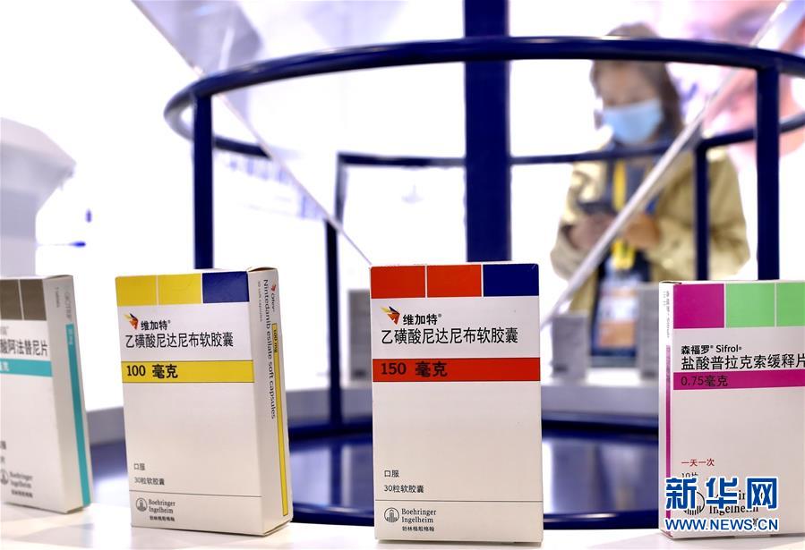 （第三屆進博會·圖文互動）（8）新疫苗、新療法,，進博會最“火爆”展區(qū)見聞