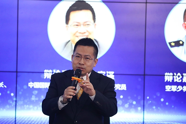 中國(guó)國(guó)際問(wèn)題研究院常務(wù)副院長(zhǎng),、研究員阮宗澤在發(fā)言